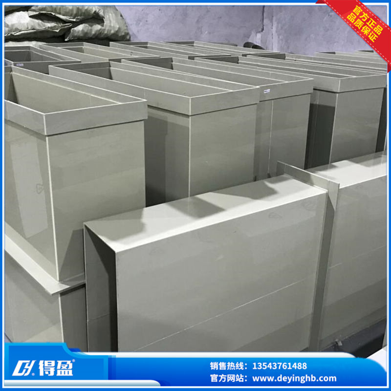 環保設備廠家